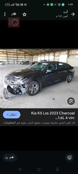 كيا K5
